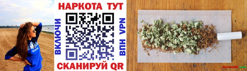 Наркошоп купить СК  Амфетамин  МАРИХУАНА  МЕФ  Ливны