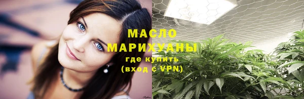 a pvp Каменск-Шахтинский