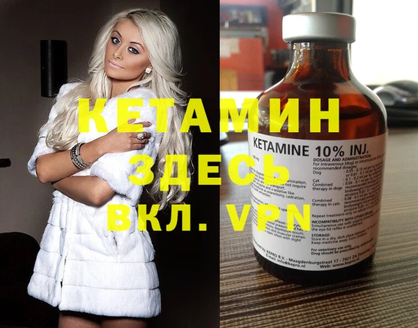 a pvp Каменск-Шахтинский