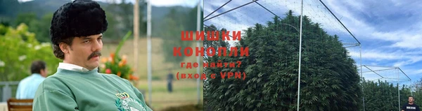 синтетический гашиш Каменка