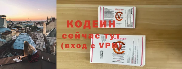 a pvp Каменск-Шахтинский
