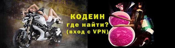 a pvp Каменск-Шахтинский