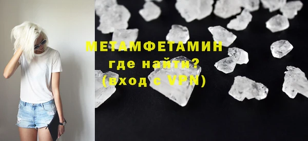 a pvp Каменск-Шахтинский