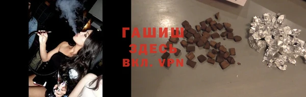 a pvp Каменск-Шахтинский
