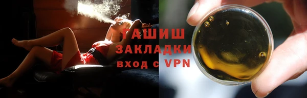 a pvp Каменск-Шахтинский