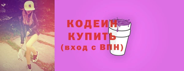 a pvp Каменск-Шахтинский
