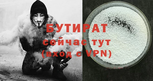 a pvp Каменск-Шахтинский