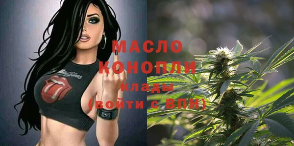 a pvp Каменск-Шахтинский