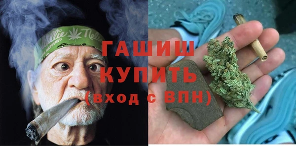 a pvp Каменск-Шахтинский