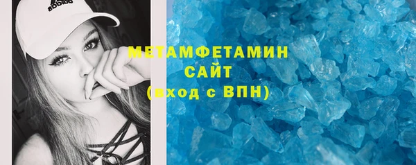 синтетический гашиш Каменка