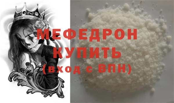 a pvp Каменск-Шахтинский