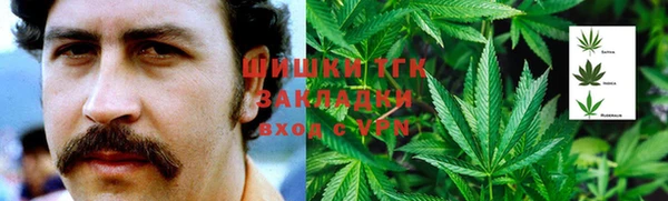 a pvp Каменск-Шахтинский