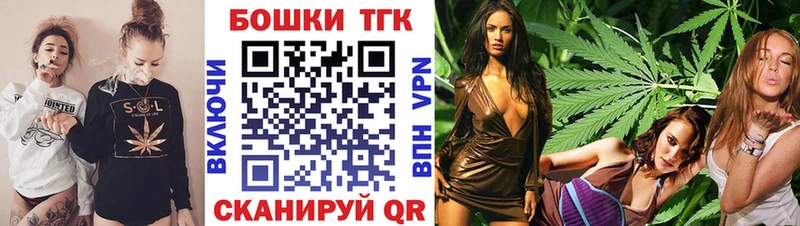 Купить где  Ливны  Канабис MAZAR 
